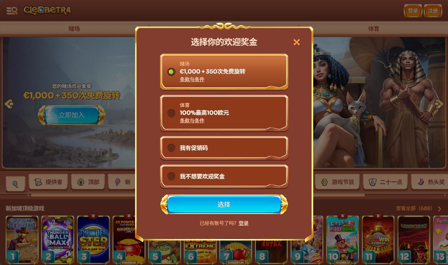 loadingImage