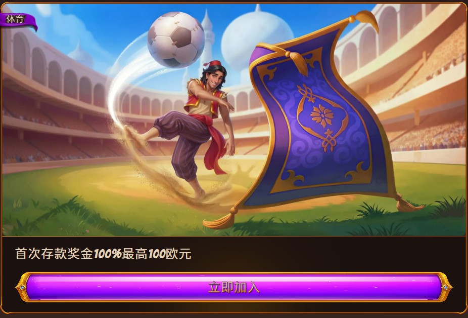 loadingImage