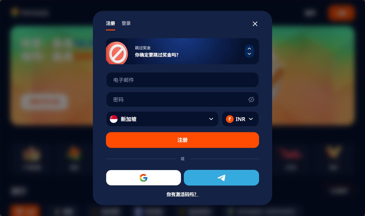 loadingImage