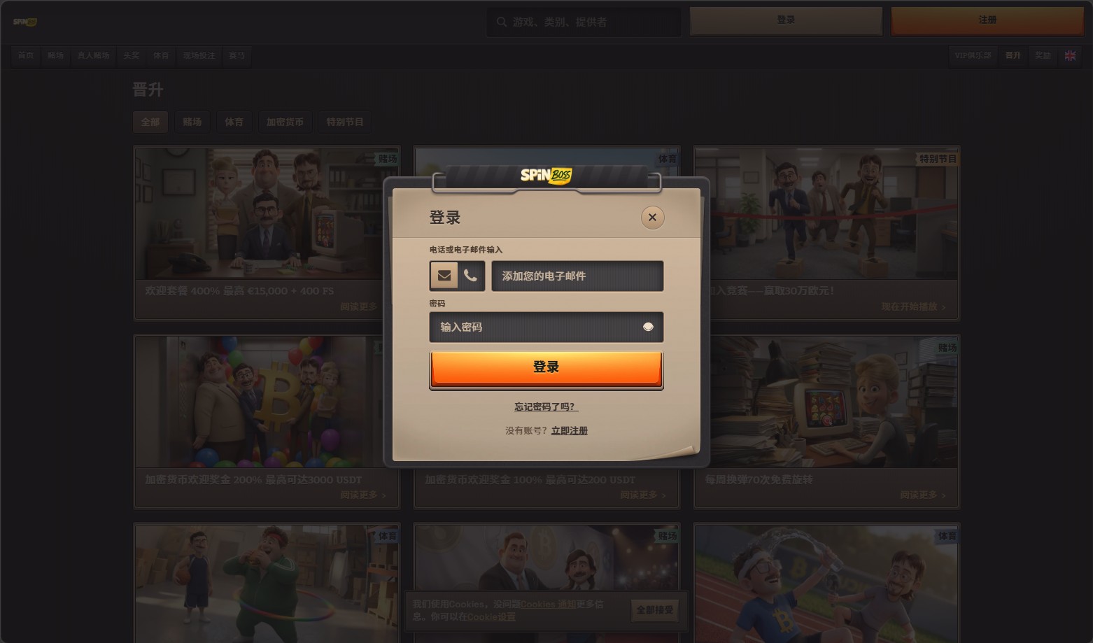 loadingImage