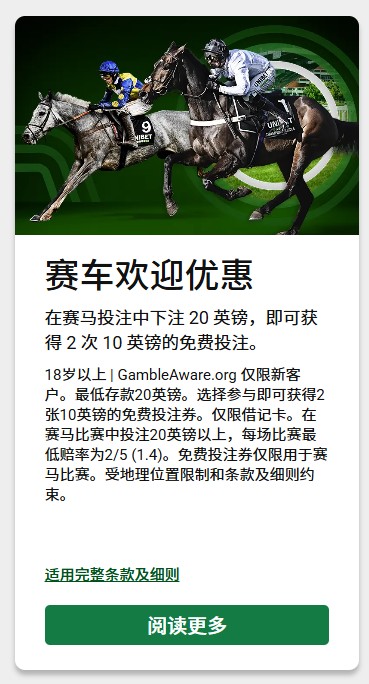 loadingImage
