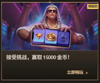 loadingImage