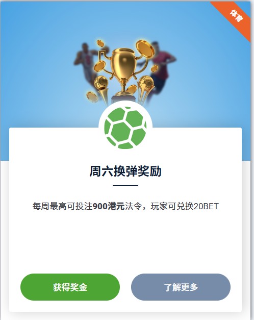 loadingImage