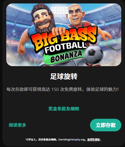 loadingImage