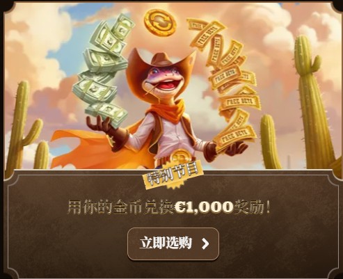 loadingImage