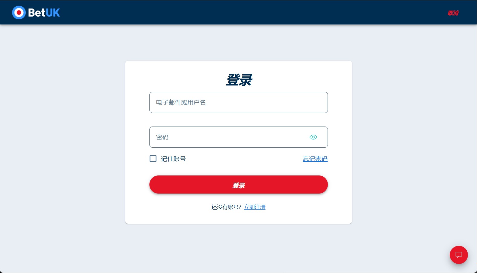 loadingImage
