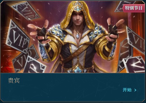 loadingImage