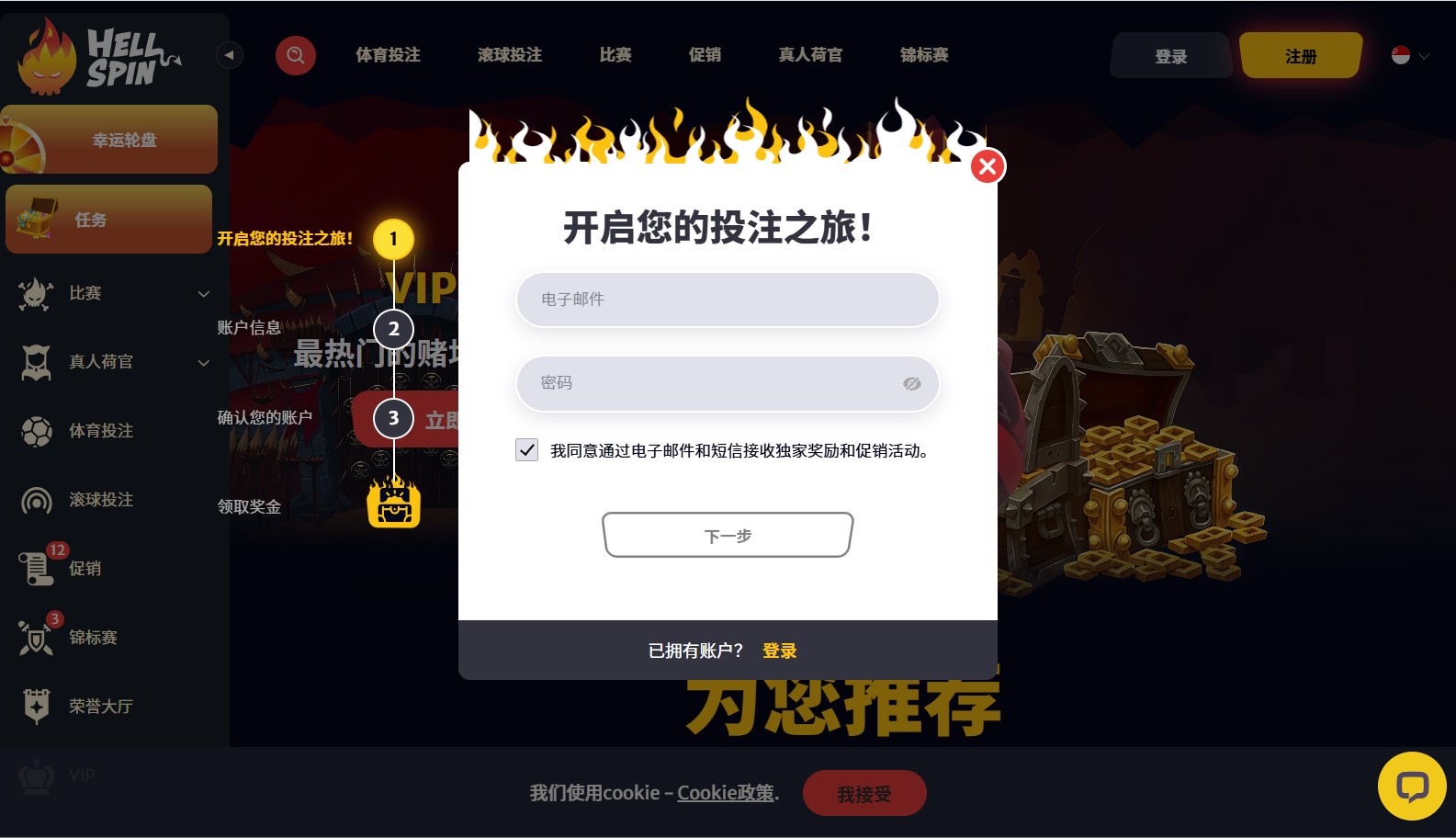 loadingImage