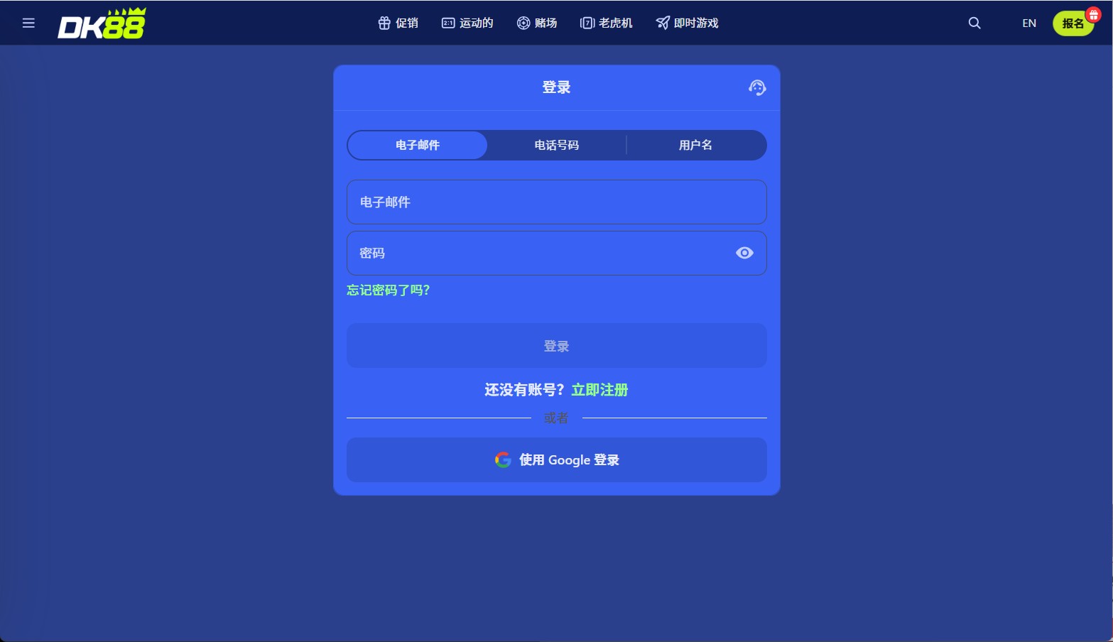 loadingImage