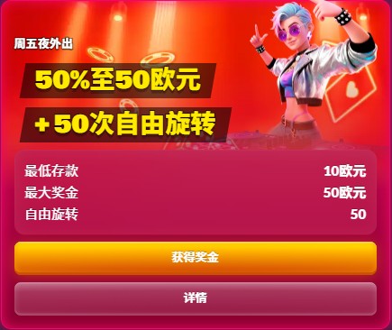loadingImage