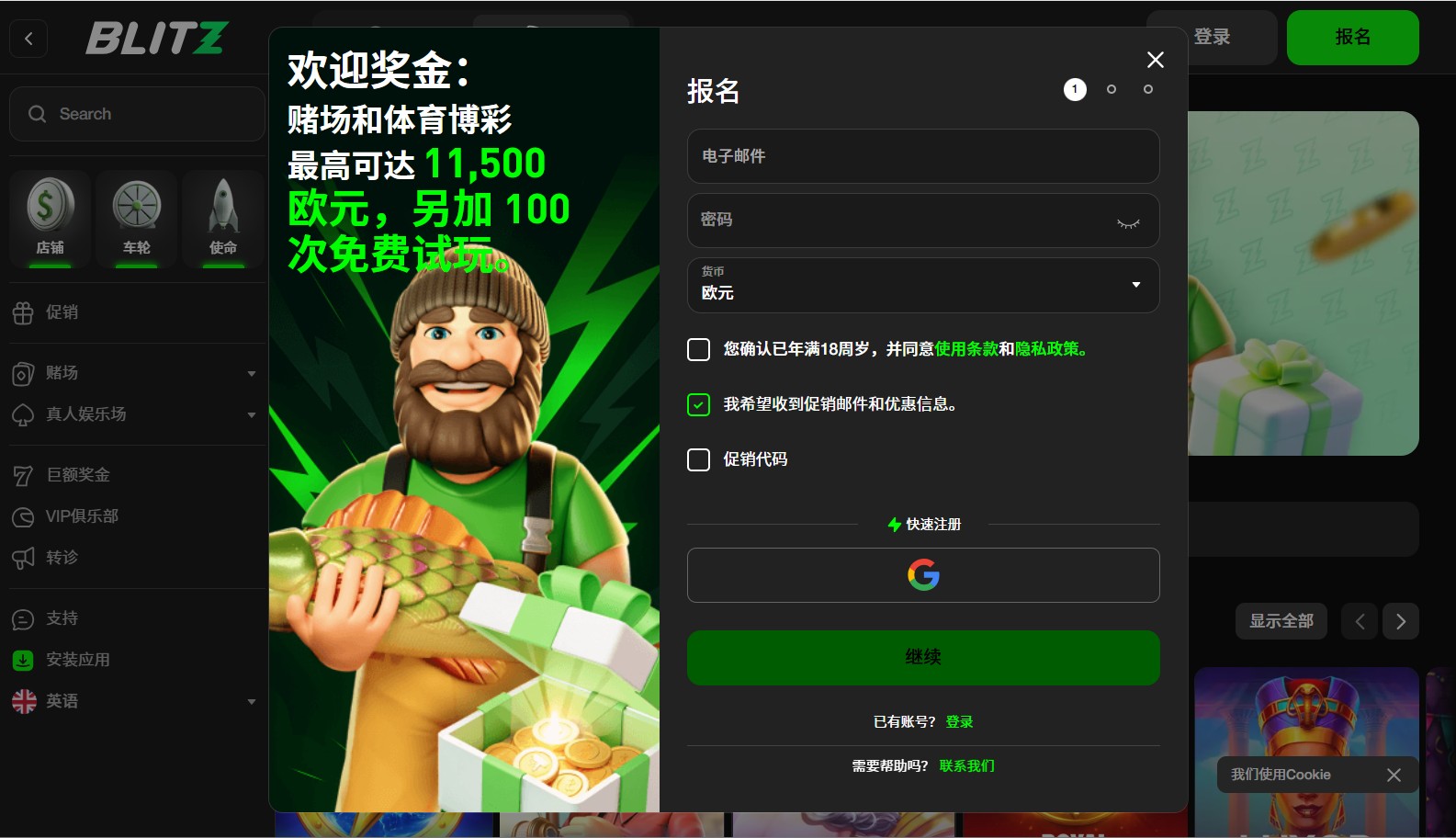 loadingImage