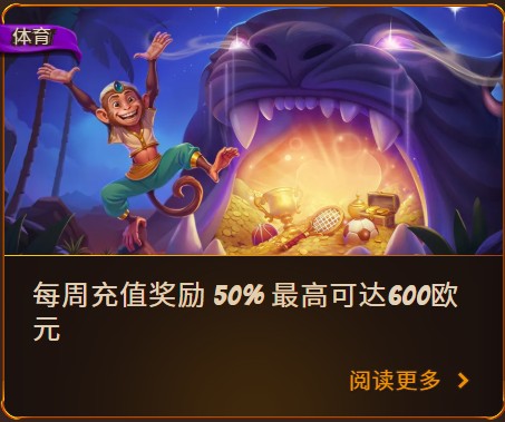 loadingImage