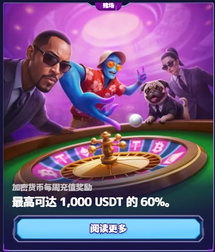 loadingImage