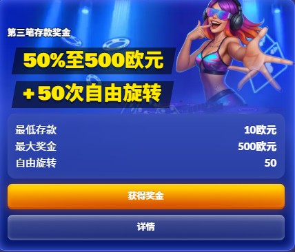 loadingImage
