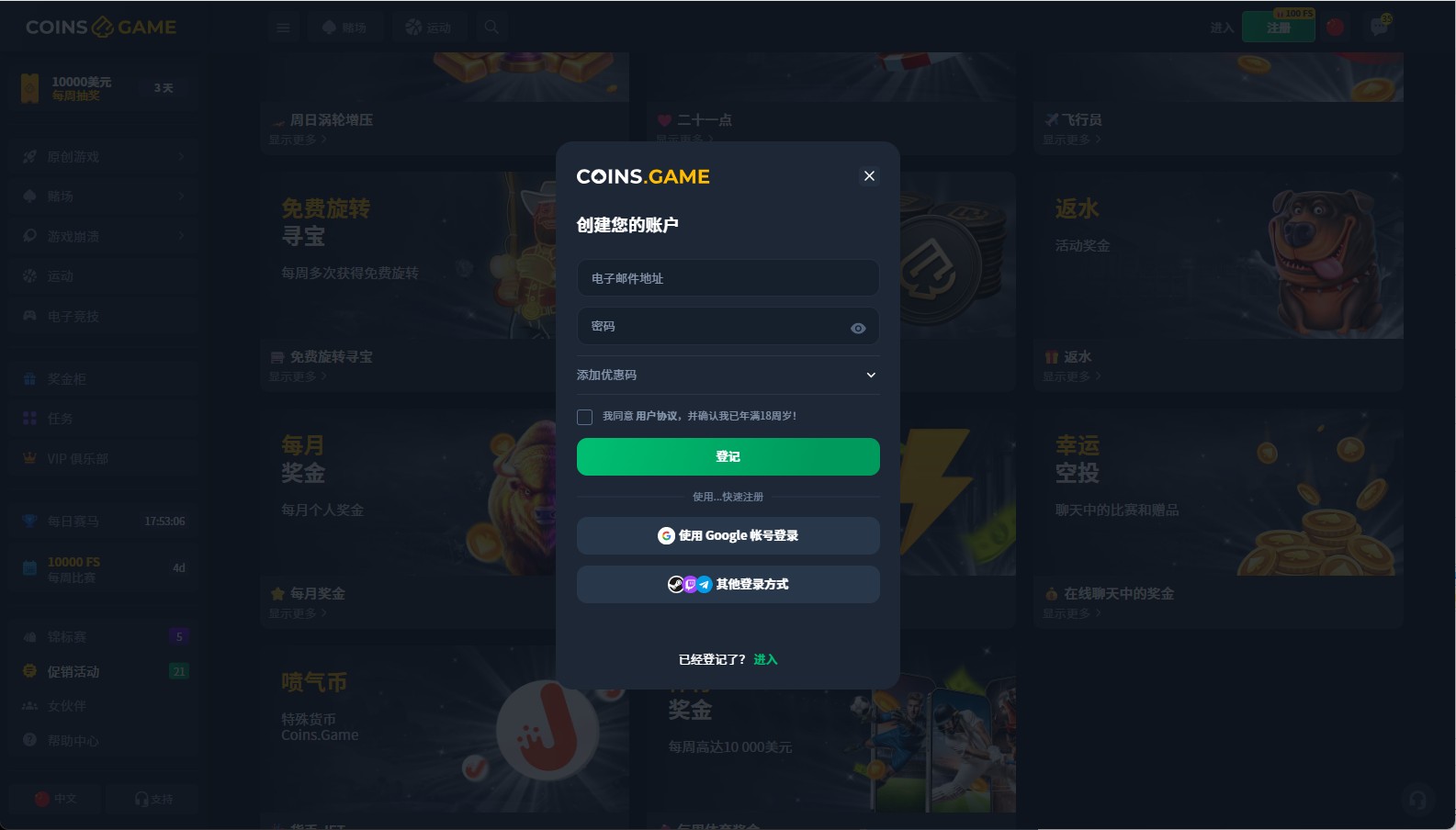 loadingImage