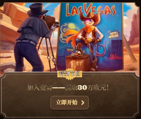 loadingImage