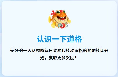 loadingImage