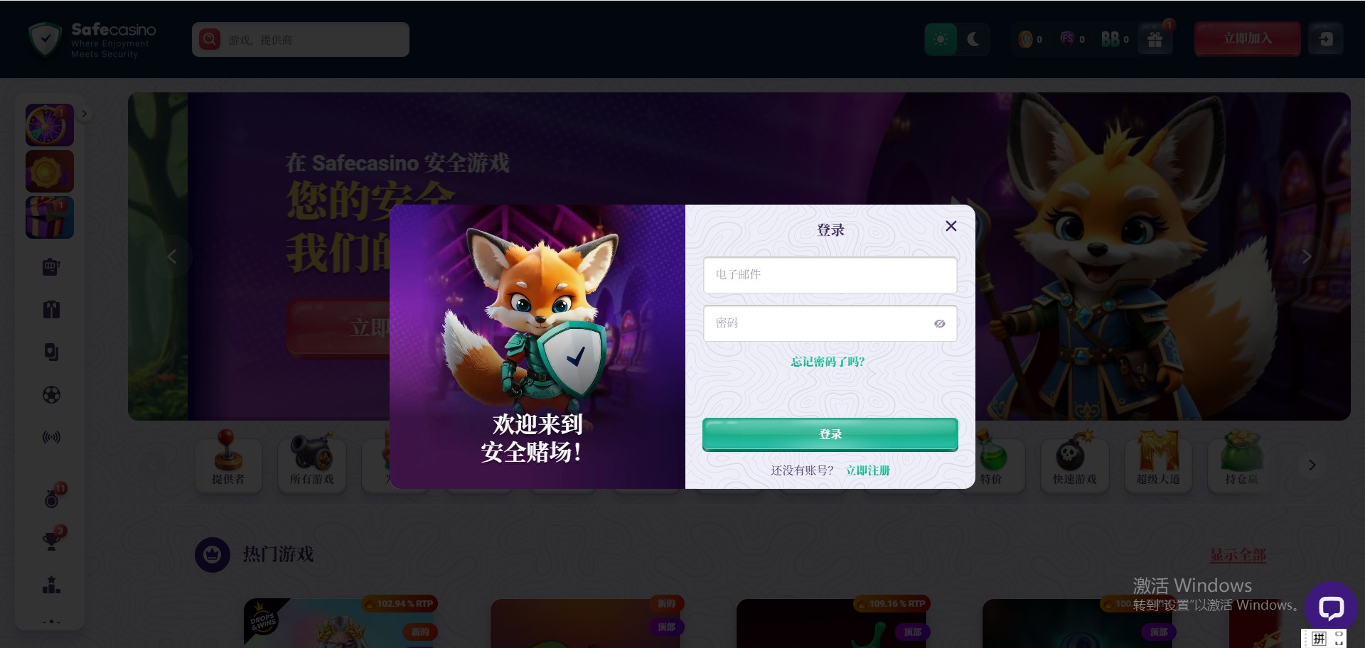 loadingImage
