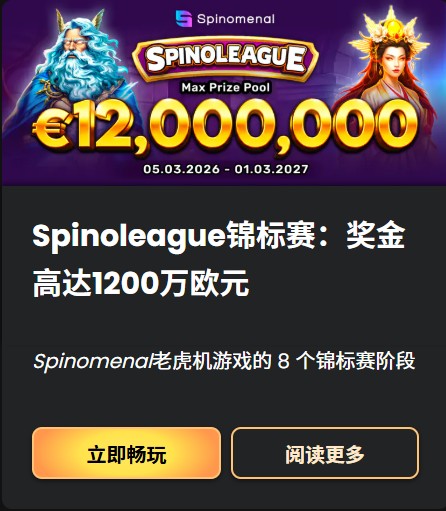 loadingImage