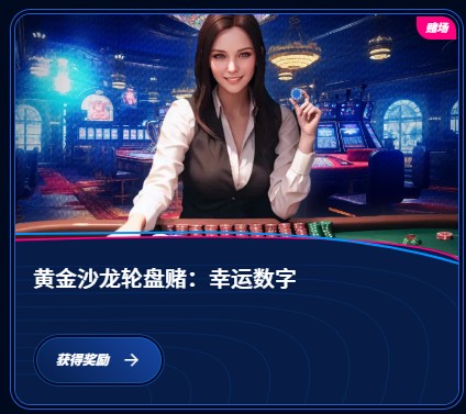 loadingImage