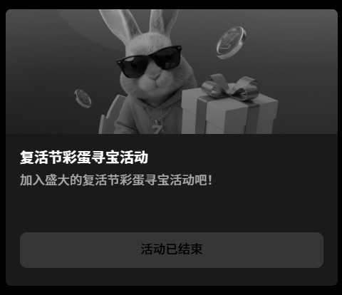 loadingImage