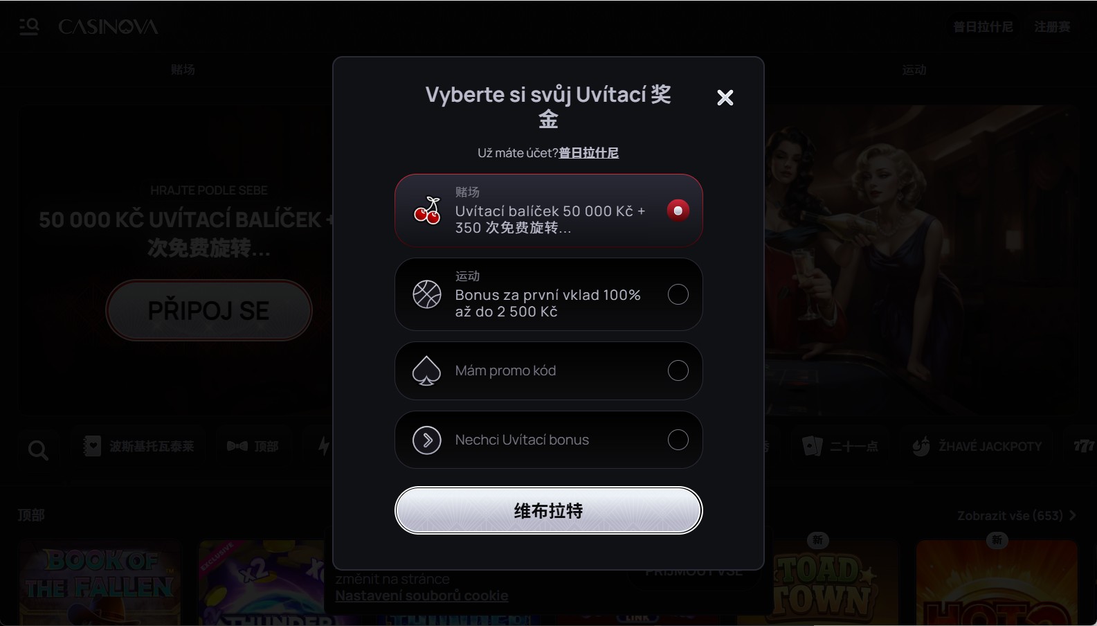 loadingImage