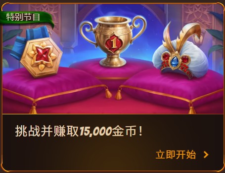 loadingImage