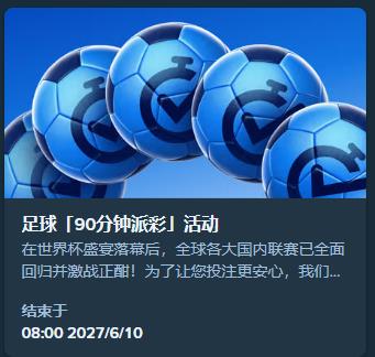 loadingImage