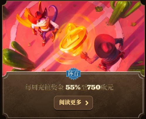 loadingImage
