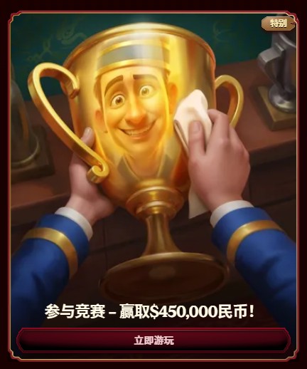 loadingImage