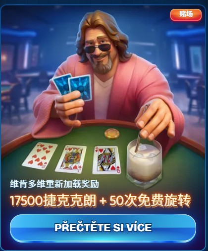 loadingImage