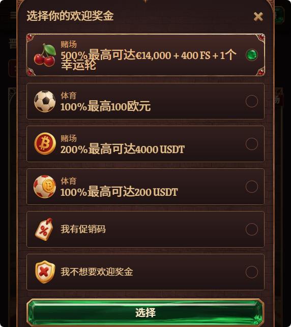 loadingImage