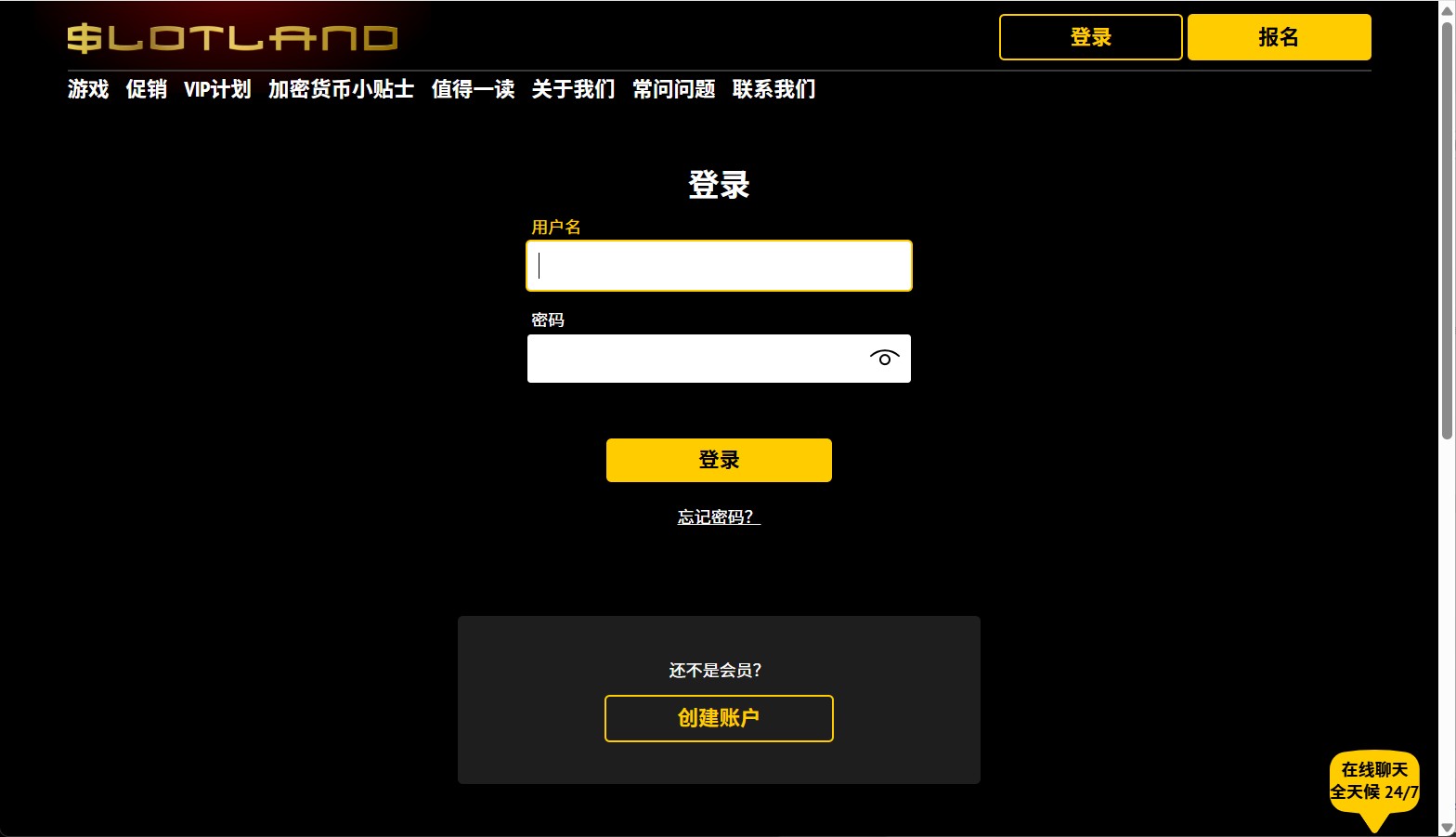 loadingImage