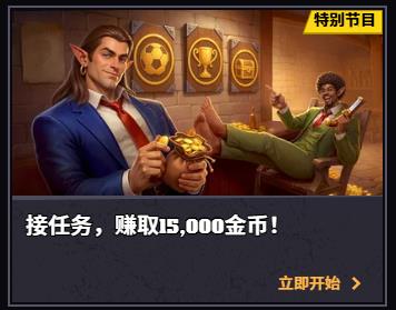 loadingImage