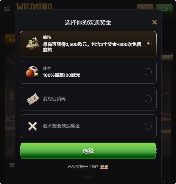 loadingImage