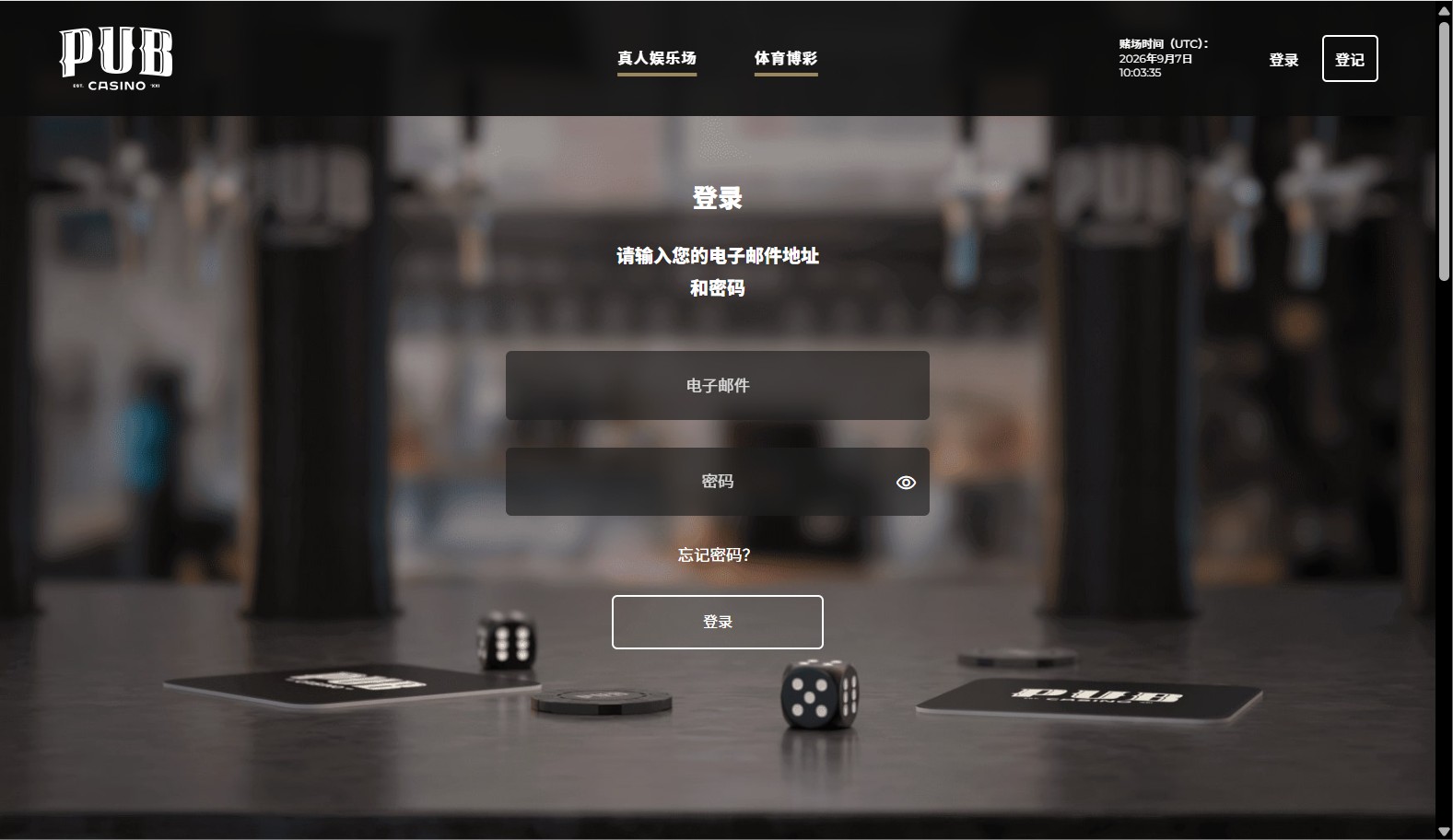 loadingImage