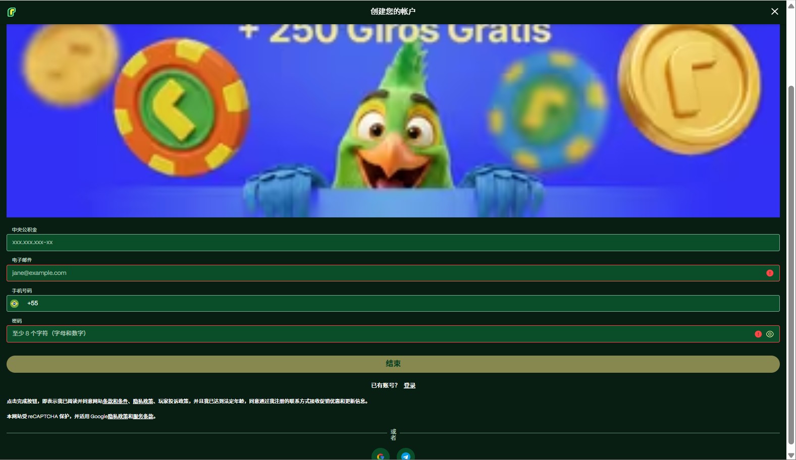 loadingImage