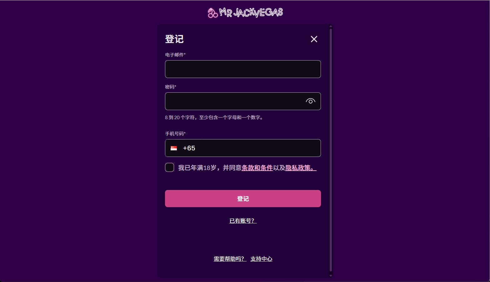 loadingImage