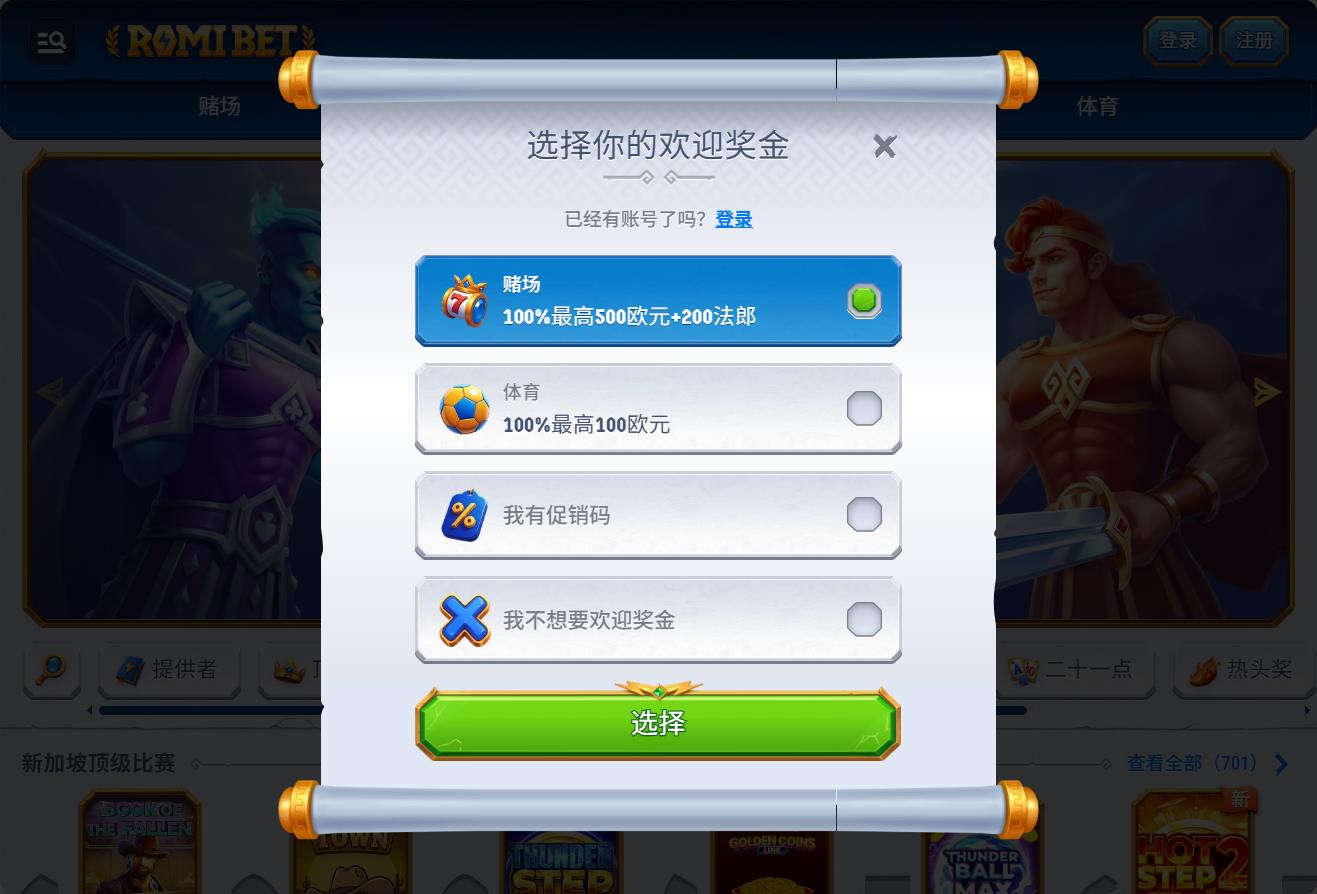 loadingImage