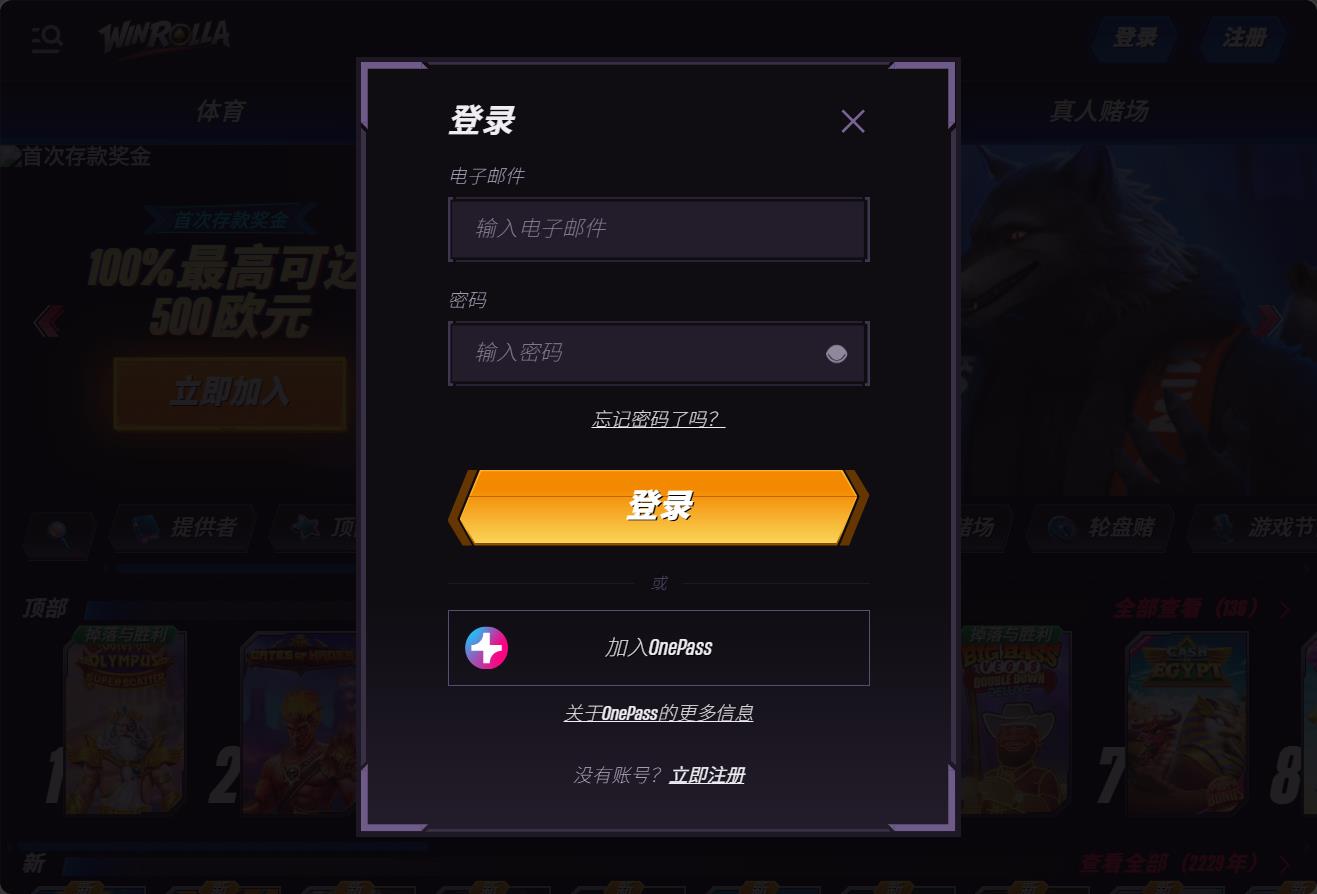 loadingImage