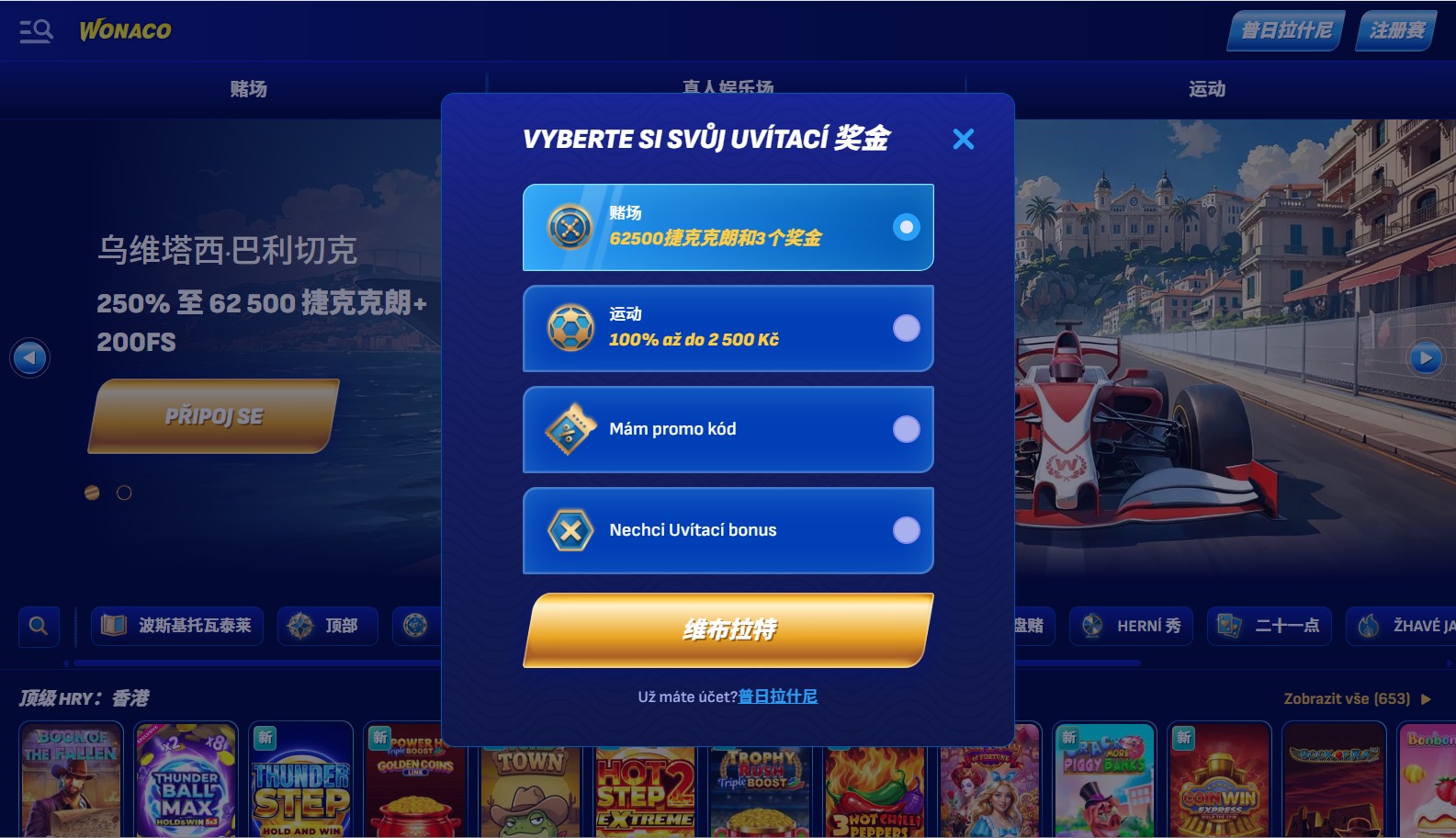 loadingImage