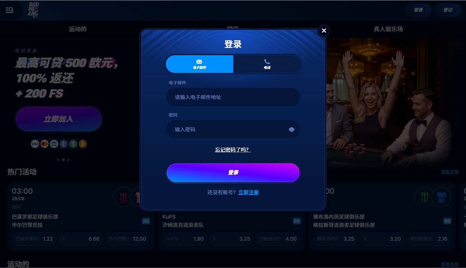 loadingImage
