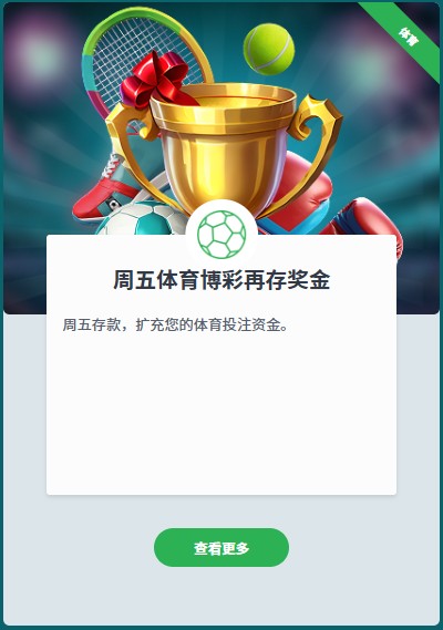 loadingImage