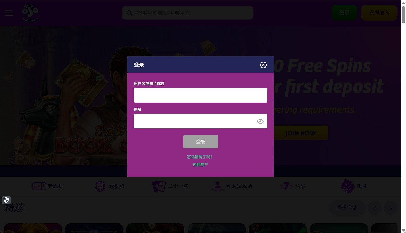 loadingImage
