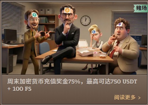 loadingImage