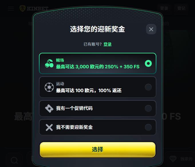 loadingImage