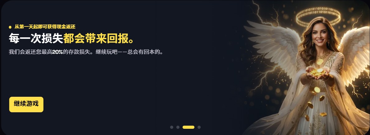 loadingImage