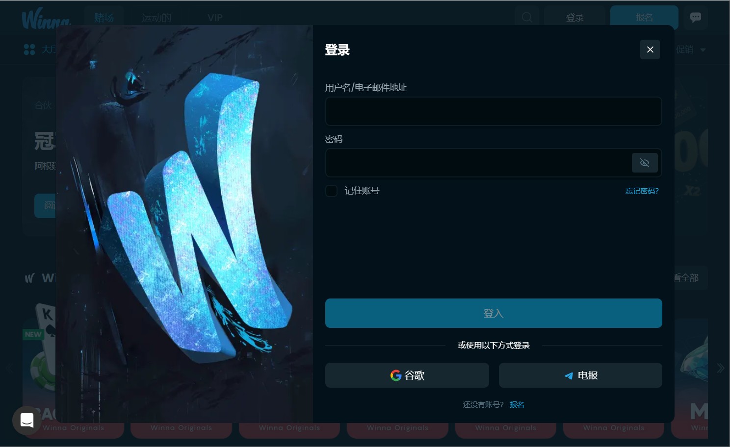 loadingImage