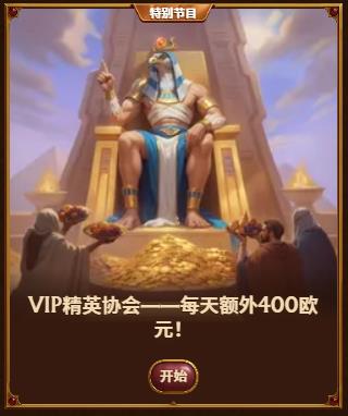 loadingImage