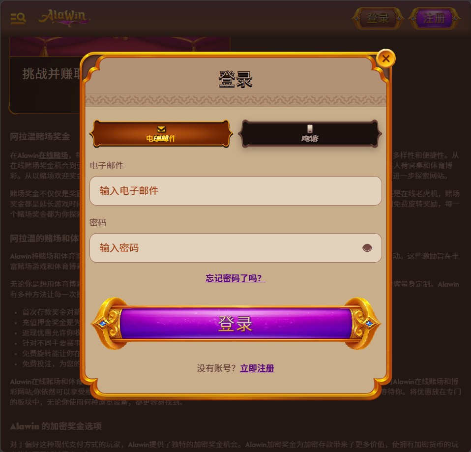 loadingImage